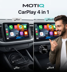 MOTIQ 4-in-1 Wireless CarPlay Adapter